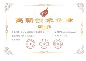 AGGAME��(�й���)���Źٷ���վ