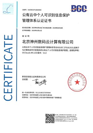 AGGAME��(�й���)���Źٷ���վ