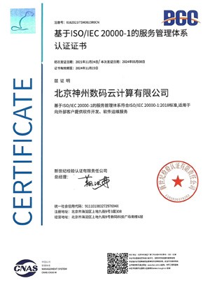 AGGAME��(�й���)���Źٷ���վ