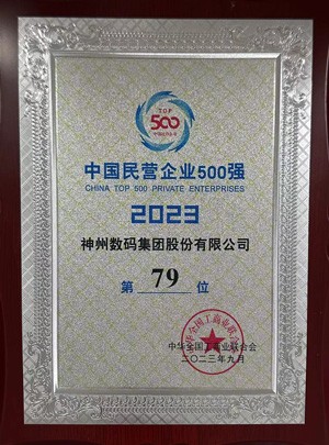 AGGAME��(�й���)���Źٷ���վ