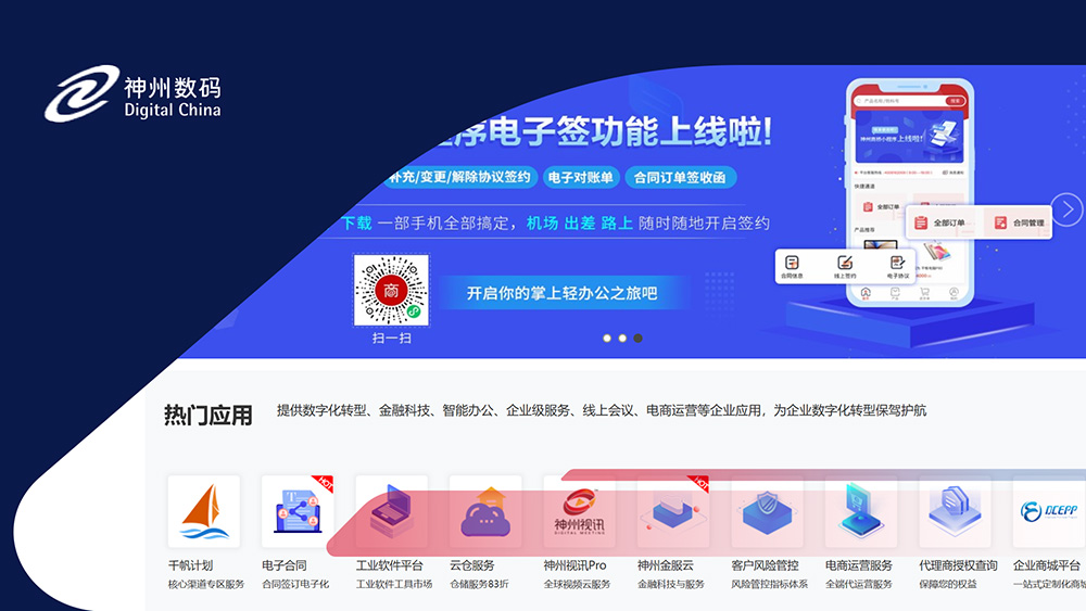 AGGAME��(�й���)���Źٷ���վ